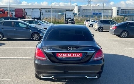Mercedes-Benz C-Класс, 2016 год, 2 100 000 рублей, 6 фотография