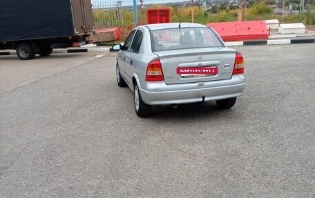 Chevrolet Viva, 2005 год, 270 000 рублей, 4 фотография