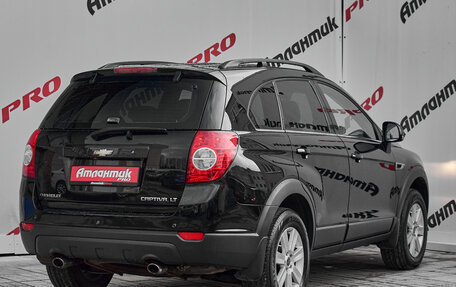 Chevrolet Captiva I, 2013 год, 1 340 000 рублей, 4 фотография