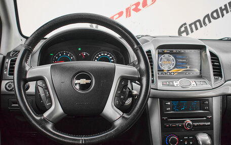 Chevrolet Captiva I, 2013 год, 1 340 000 рублей, 12 фотография