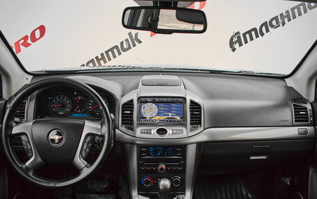 Chevrolet Captiva I, 2013 год, 1 340 000 рублей, 11 фотография