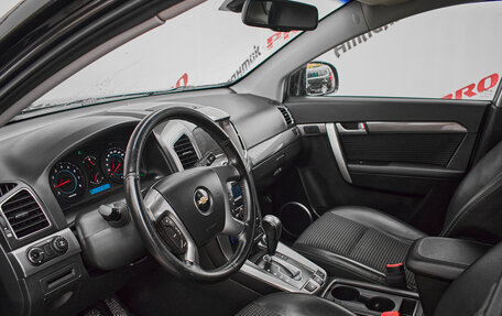 Chevrolet Captiva I, 2013 год, 1 340 000 рублей, 10 фотография