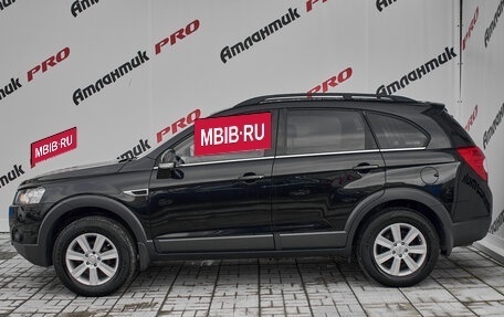 Chevrolet Captiva I, 2013 год, 1 340 000 рублей, 7 фотография