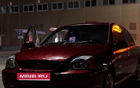 KIA Rio II, 2003 год, 270 000 рублей, 4 фотография