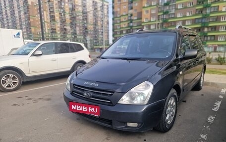 KIA Carnival III, 2006 год, 850 000 рублей, 3 фотография
