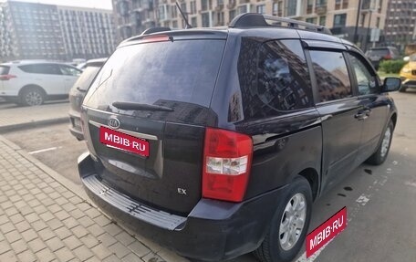 KIA Carnival III, 2006 год, 850 000 рублей, 2 фотография