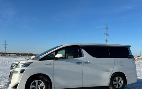 Toyota Vellfire II, 2020 год, 3 300 000 рублей, 5 фотография