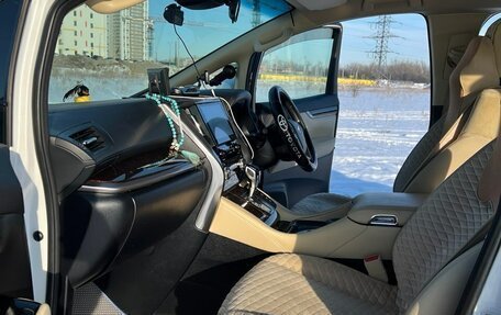 Toyota Vellfire II, 2020 год, 3 300 000 рублей, 7 фотография