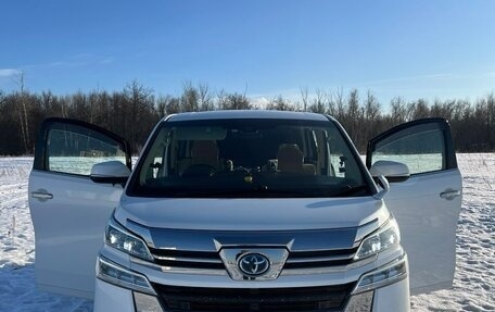 Toyota Vellfire II, 2020 год, 3 300 000 рублей, 2 фотография