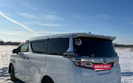 Toyota Vellfire II, 2020 год, 3 300 000 рублей, 4 фотография