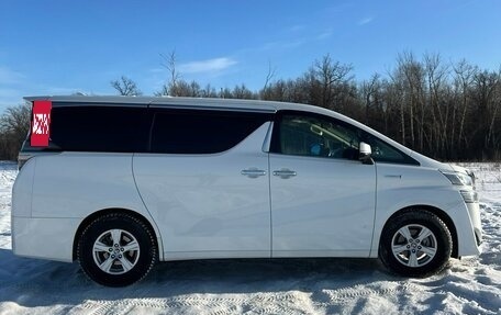 Toyota Vellfire II, 2020 год, 3 300 000 рублей, 3 фотография