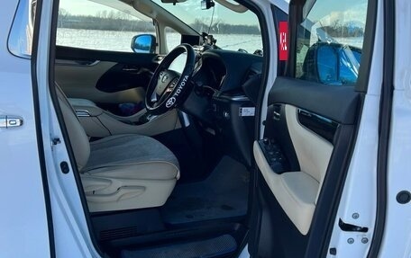 Toyota Vellfire II, 2020 год, 3 300 000 рублей, 16 фотография