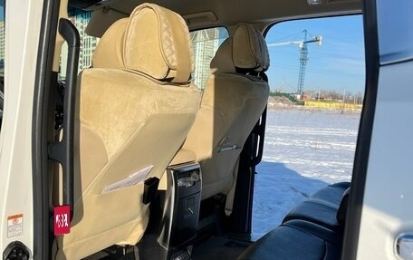Toyota Vellfire II, 2020 год, 3 300 000 рублей, 18 фотография