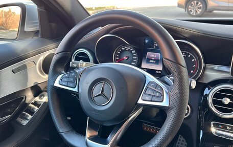 Mercedes-Benz C-Класс, 2014 год, 2 770 000 рублей, 16 фотография