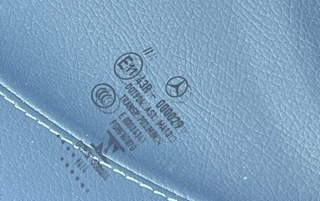 Mercedes-Benz C-Класс, 2014 год, 2 770 000 рублей, 21 фотография