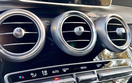 Mercedes-Benz C-Класс, 2014 год, 2 770 000 рублей, 25 фотография
