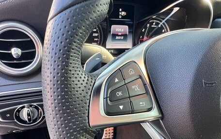 Mercedes-Benz C-Класс, 2014 год, 2 770 000 рублей, 24 фотография