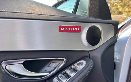 Mercedes-Benz C-Класс, 2014 год, 2 770 000 рублей, 29 фотография