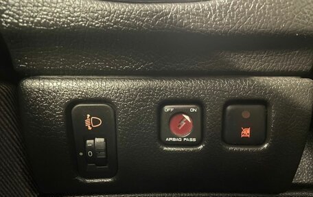 Peugeot 206, 2007 год, 289 900 рублей, 16 фотография