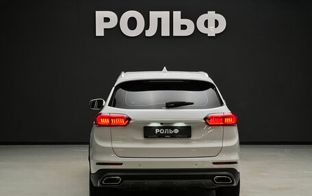 Chery Tiggo 8 Pro, 2021 год, 2 000 000 рублей, 4 фотография