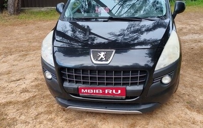 Peugeot 3008 I рестайлинг, 2012 год, 860 000 рублей, 1 фотография