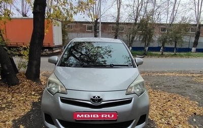 Toyota Ractis II, 2011 год, 690 000 рублей, 1 фотография