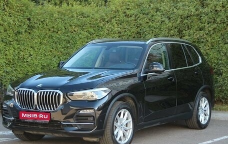 BMW X5, 2020 год, 4 790 000 рублей, 1 фотография