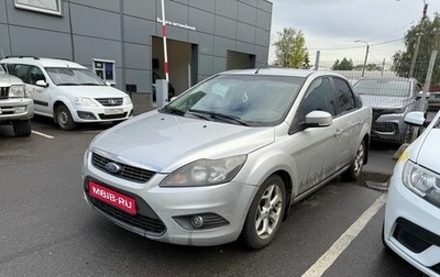 Ford Focus II рестайлинг, 2009 год, 399 000 рублей, 1 фотография