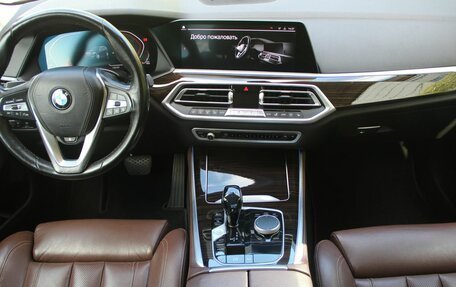 BMW X5, 2020 год, 4 790 000 рублей, 10 фотография