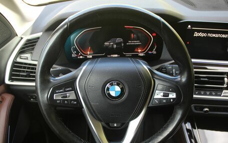 BMW X5, 2020 год, 4 790 000 рублей, 11 фотография