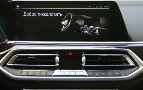 BMW X5, 2020 год, 4 790 000 рублей, 15 фотография