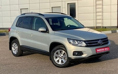 Volkswagen Tiguan I, 2012 год, 2 190 000 рублей, 1 фотография