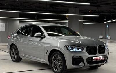 BMW X4, 2020 год, 6 950 000 рублей, 1 фотография