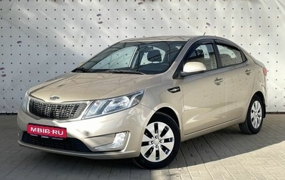 KIA Rio III рестайлинг, 2012 год, 895 000 рублей, 1 фотография