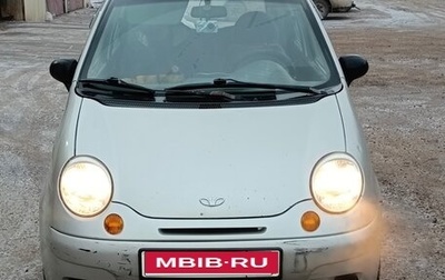Daewoo Matiz I, 2005 год, 180 000 рублей, 1 фотография