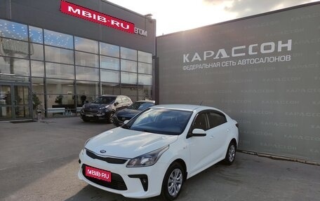 KIA Rio IV, 2018 год, 979 000 рублей, 1 фотография