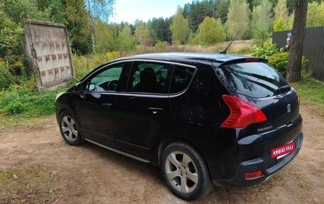 Peugeot 3008 I рестайлинг, 2012 год, 860 000 рублей, 6 фотография