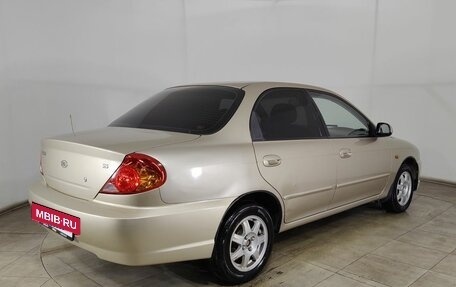 KIA Spectra II (LD), 2009 год, 359 000 рублей, 5 фотография