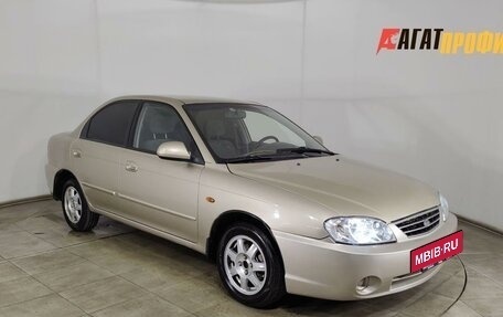 KIA Spectra II (LD), 2009 год, 359 000 рублей, 3 фотография
