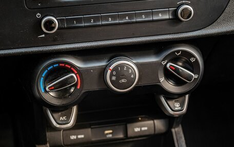 KIA Rio IV, 2021 год, 1 500 000 рублей, 22 фотография