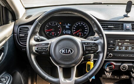 KIA Rio IV, 2021 год, 1 500 000 рублей, 16 фотография