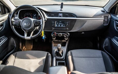 KIA Rio IV, 2021 год, 1 500 000 рублей, 15 фотография