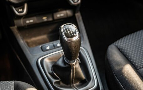 KIA Rio IV, 2021 год, 1 500 000 рублей, 23 фотография