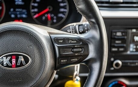 KIA Rio IV, 2021 год, 1 500 000 рублей, 19 фотография