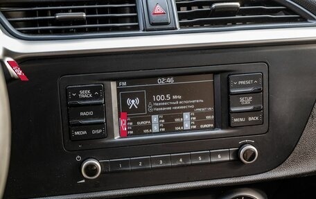 KIA Rio IV, 2021 год, 1 500 000 рублей, 21 фотография