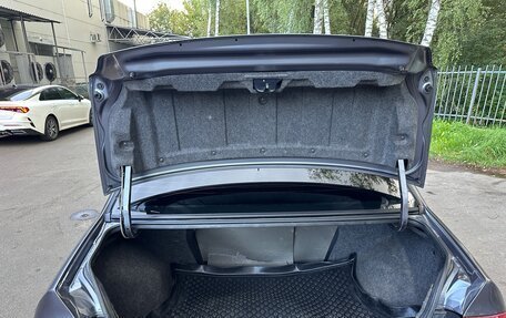 Mitsubishi Lancer IX, 2005 год, 450 000 рублей, 7 фотография