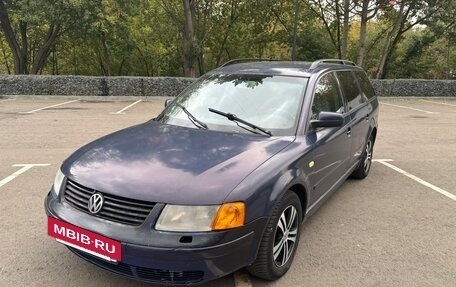 Volkswagen Passat B5+ рестайлинг, 1999 год, 238 000 рублей, 2 фотография