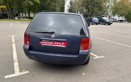 Volkswagen Passat B5+ рестайлинг, 1999 год, 238 000 рублей, 6 фотография