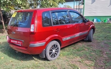 Ford Fusion I, 2007 год, 520 000 рублей, 3 фотография