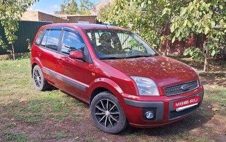 Ford Fusion I, 2007 год, 520 000 рублей, 5 фотография
